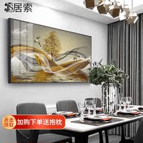 Light Extravaganza Restaurant Decoration Painting Atmosphere High-end Modern Minimalist Abstract Banners Table Dining Room Wall Decoration Hanging Paintings