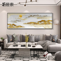 Mountain and River Mountain modern sofa hanging painting TV background wall rectangular New Chinese wall painting living room atmosphere