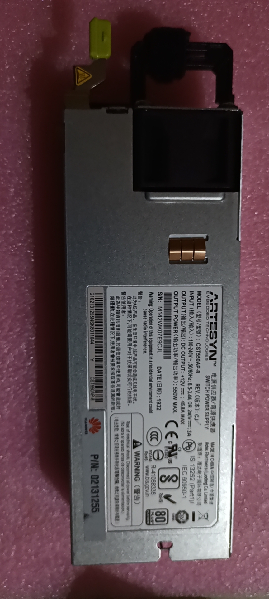 Huawei Yada CST550AP-8 communication power module
