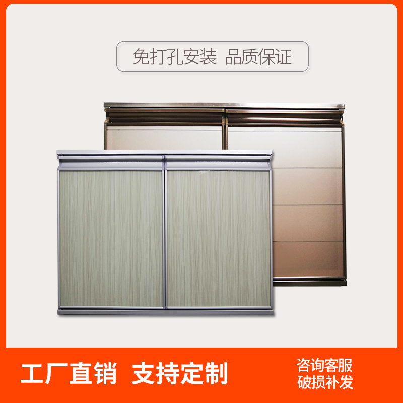 Customize tempered glass crystal steel door panel with frame integral cabinet door plate to make marble aluminum alloy gas stove cabinet self-loading