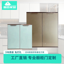 Cabinet door customized tempered glass door invisible handle crystal steel cabinet door with frame modern minimalist kitchen aluminum alloy