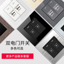 Double access control switch door switch black glass doorbell system door opening electric door self-reset panel