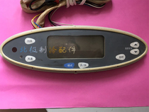  Suitable for Gree air conditioning 5P computer board control panel 30543033 display board 3453 GR34-A
