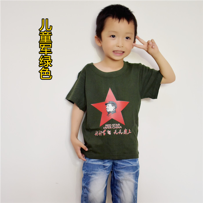 2019 new children's short-sleeved t-shirt cultural shirt half-sleeved clothes hair main portrait head hair grandpa calligraphy