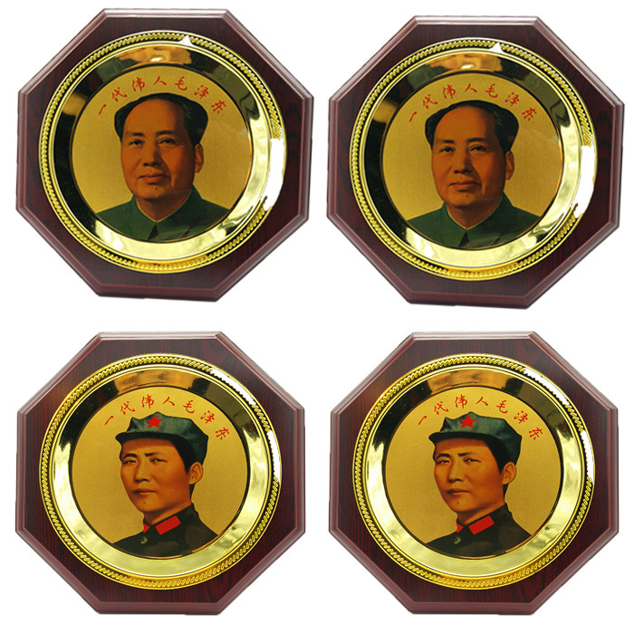 Mao Lord like Standard portrait Qingqing Elderly swing piece Grandfather Mao's Head Office Desktop Furnishing Gifts