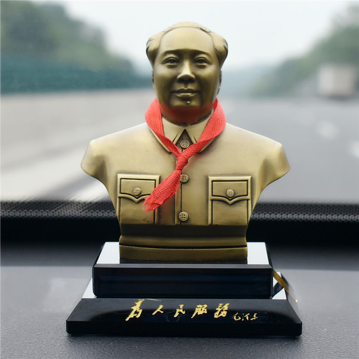 Mao Lord like a pure copper car swing piece Grandpa like an on-board car decorated crystal seat in a car, like brass bronze statue