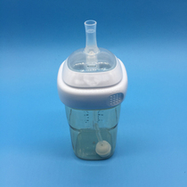 Suitable for Hagen duckbill milk bottle straw nozzle gravity ball milk bottle straw cup accessories silicone handle non-original