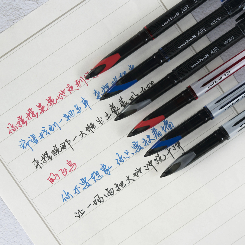 Mitsubishi Black Technology Direct Liquid Ink Pen Resin Pen Black Calligraphy Pen Gel Pen 0.5mm Signature Pen