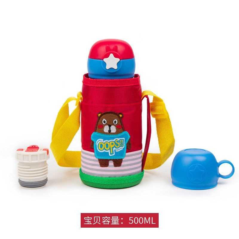Straw Munot childrens Norton cartoon childrens thermos cup stainless steel stainless steel portable 304 temperature cup cute water