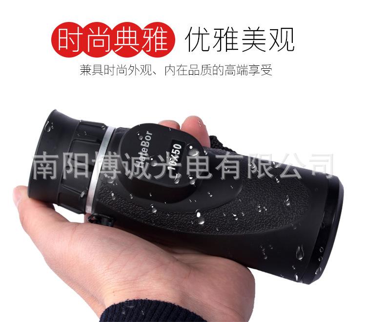 2017 kính viễn vọng chống nước mới 10 * 50 kính viễn vọng siêu lớn kính viễn vọng danh sách cao - Kính viễn vọng / Kính / Kính ngoài trời ống nhòm xuyên đêm