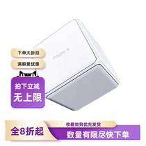 aqara green rice cube controller T1 Apple homekit voice control remote cool control smart home