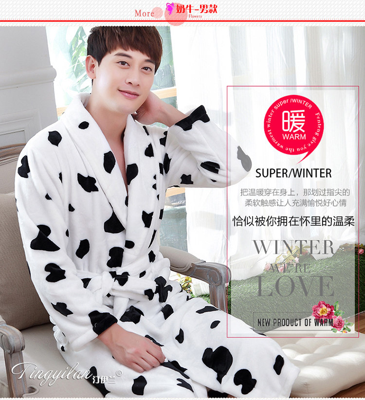 Peignoir jeunesse - Ref 596156 Image 46