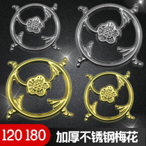 304201 Plum stainless steel stamping flower fencing Isolation patio gate Decorative Flower accessories Eurostyle Decorative Flowers