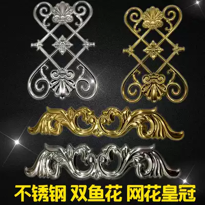 304 thickened new crown net flower pisces flower Stainless steel door flower decoration accessories Garden door stamping European style flower