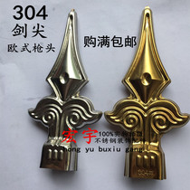 Stainless steel decoration 304 European gun tip gun head stainless steel gun tip gun flower protection garden fence anti-theft Special