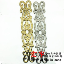 304201 stainless steel decoration accessories door flower window flower accessories stainless steel long sprint welding flowers 3104 long flowers