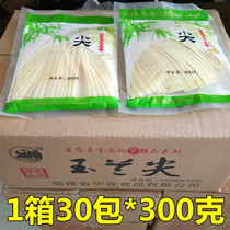 Boiled water Magnolia bamboo shoots Magnolia bamboo shoots tip crispy bamboo shoots dry chicken sauce crispy bamboo shoots hot pot cold sauce braised