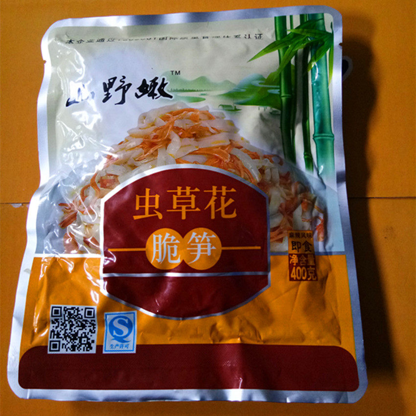Spicy Flavored Worm Grass Flowers Crisp Shoots Red Oil Shoots Slices Of Bamboo Shoots Wool Bamboo Shoots Mountains Wild Shoots Zero That Is Food 400g * 5 Packs
