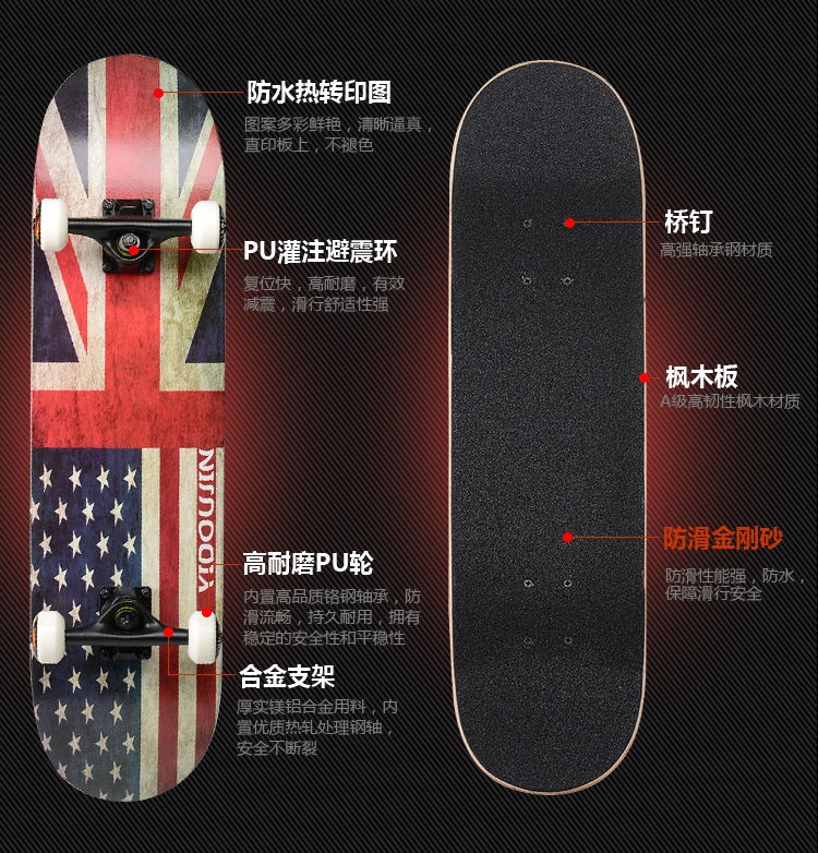Skate pour homme femme enfant - Ref 2598536 Image 16