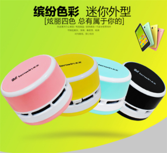 mini aspirateur USB - Ref 428895 Image 5