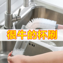 Long handle cup brushed hard gross domestic no dead angle cleaning brush suit glass cup cleaning lengthened multifunctional rotating brush