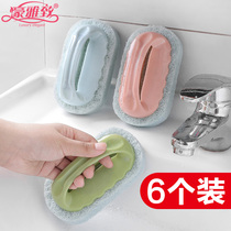 Brush cleaning brush decontamination Bathtub tile magic block Kitchen washing pot artifact Dish washing pool Sponge cleaning cloth