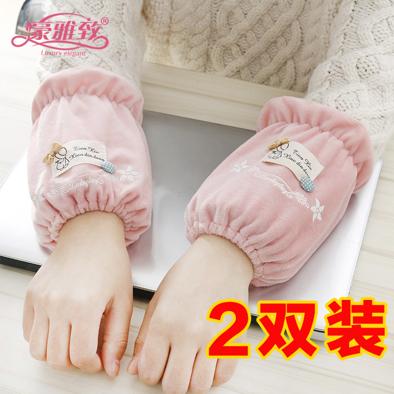 Sleeve jacket woman short autumn winter girl sleeveless sleeve work anti dirty sleeve cute child cuff head office ins tide