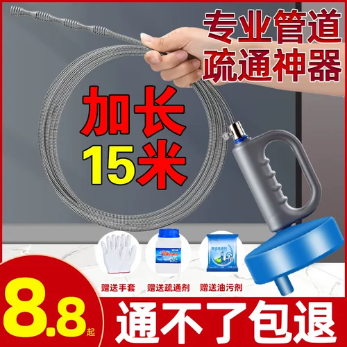 绁炲 亡 亡 櫒 櫒 笅姘 阃氶 妗 妗 鎴 鎴 笓 鐢 鐢 鐢 鍏 竴镣 竴镣  € 氩帟 镓 兘 兘 € 鎹呯  阆揿         €  阆揿        
