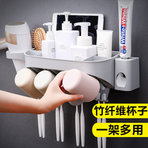 Bathroom toothbrush shelf Wall toothbrush holder Tooth cup Wall-mounted wash set Tooth tool free hole multi-function