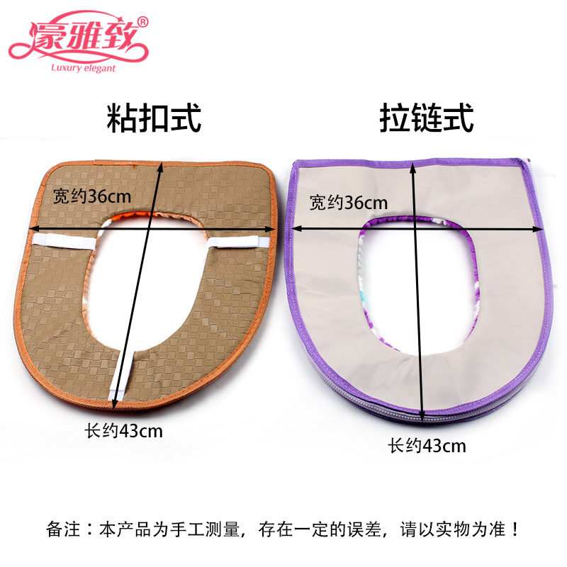 ����������Ӻ�ů����ʽ������6291