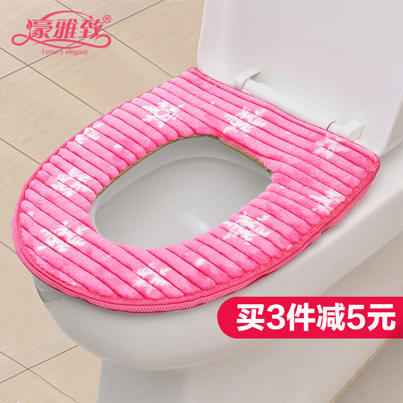 ����������Ӻ�ů����ʽ������6291