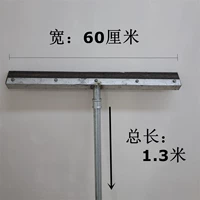 Длинный, резиновый, 1.3м