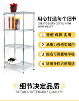 Warehouse carbon steel shelf wire net anti-static material car chrome-plated shelf household wheel mobile display rack