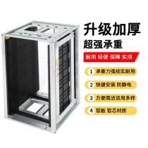 Special price SMT upper and lower material rack PCB automatic upper plate frame electrostatic frame upper and lower material turnover frame circuit board base plate frame