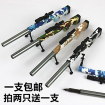 Jedi survival sniper rifle modeling pen boy creative cartoon animation 98K eating chicken water pen primary school students practice characters