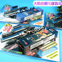 Eating chicken Jedi survival pen straight liquid ink sac Cartoon Cartoon blind box student special third grade boy