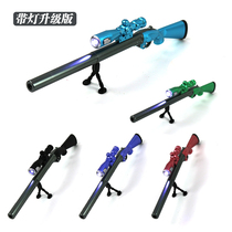 Jedi survival sniper rifle shape gel pen creative Cartoon Cartoon chicken Black Pen student with lamp weapon