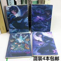 Assassin Wu Liuqi notebook peripheral stationery ghost demise blade diary notepad photo book 4 books