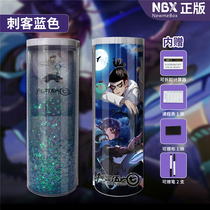 Assassin Wu six seven net red stationery box NBX genuine boy female primary school student multi-function quicksand pen bag pencil box