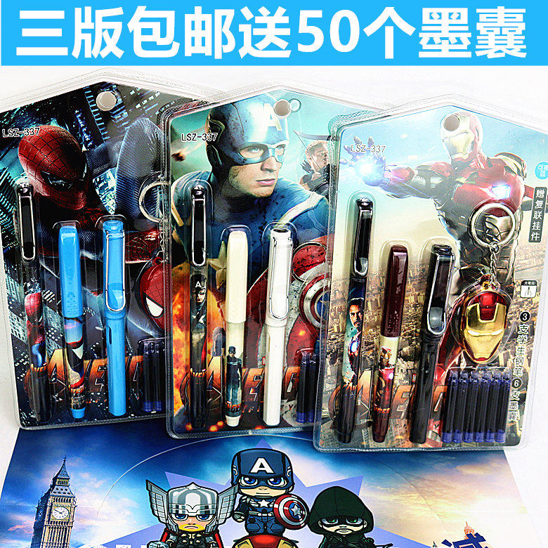 Avengers Metal Pendant for Bag Fountain Pen Spider Fountain Pen Set Man Orthography Student Prize Boy