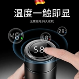 Креативный ретро умный стакан подходит для мужчин и женщин, подарок на день рождения