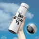 0370-SMART CUP 316 Стрельба из белого астронавта