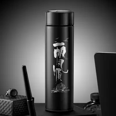 Chinese ancient style national tide thermos cup male and female students creative personality business gifts retro literary intelligent water Cup