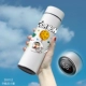 0371-Smart Cup 316 Белый астронавт Сяосин