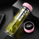 450 мл фаната Xiang Fei (Smart Hemitors+Tea Sdentation Long Filter)