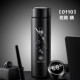 0110-500ML Smart Show-Sasuke Sasko