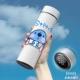 0355-SMART CUP 316 WHITE 500ML-CUTE STITC
