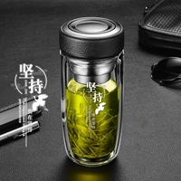 280 мл кожаного рисунка черный [0004 - самая важная вещь, которую нужно сделать]