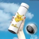 0234-Smart Model-Pikachu Sat и сказал привет (интеллектуальная температура)