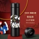500 мл Smart Smart Winning Models Black Road Boss
